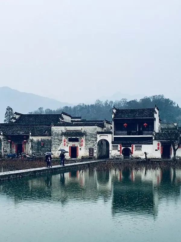 黄山市