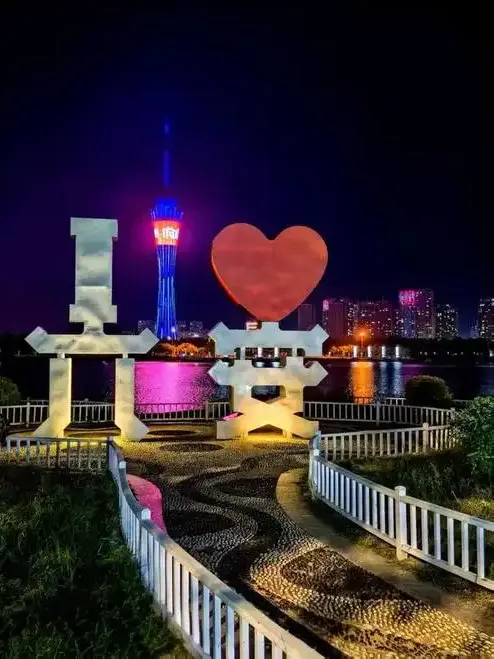 六安市