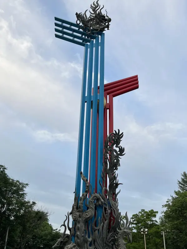 蚌埠市