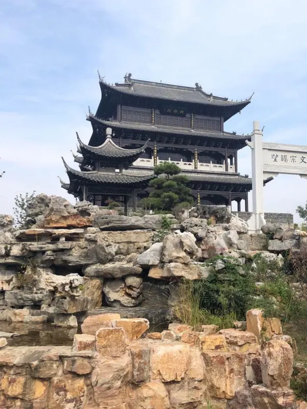 滁州市