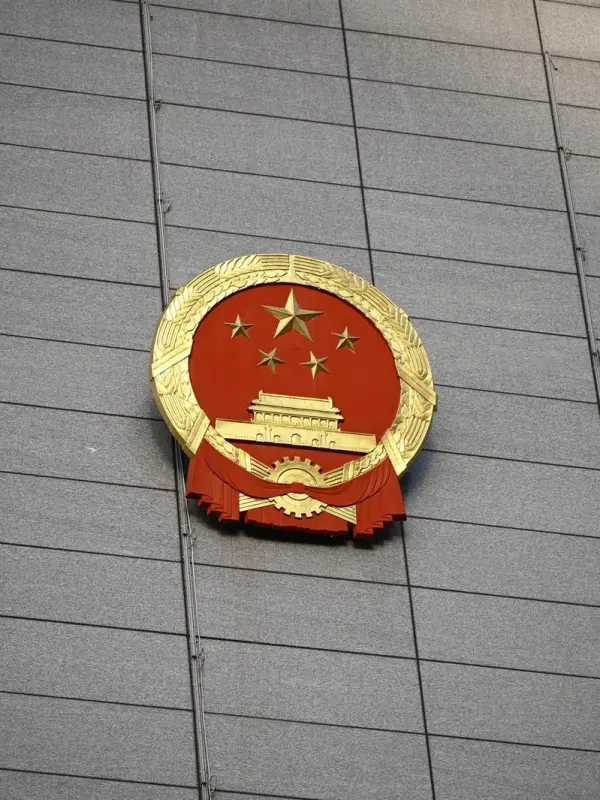 省直部门