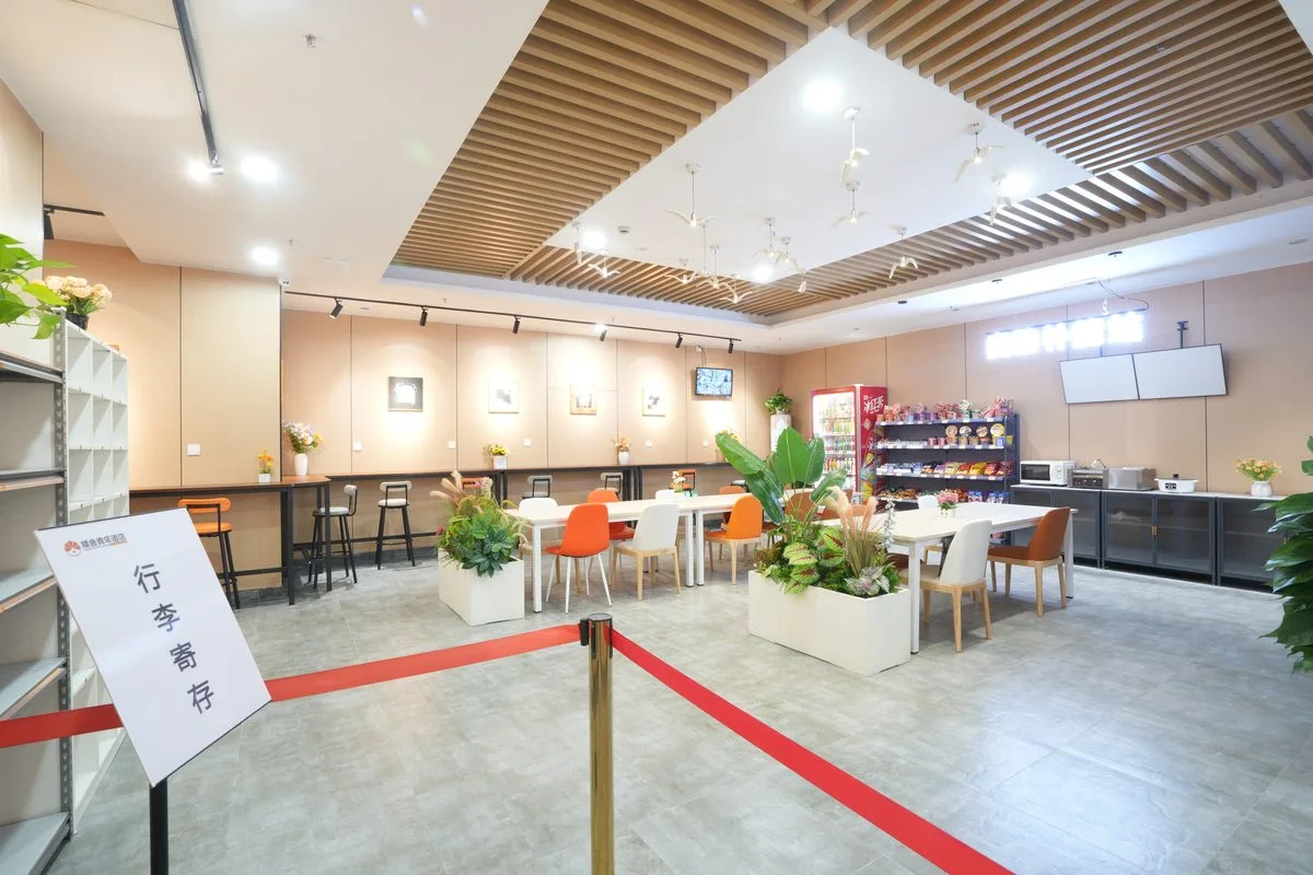 橘舍西七里塘店宿舍