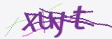 验证码，点击刷新
