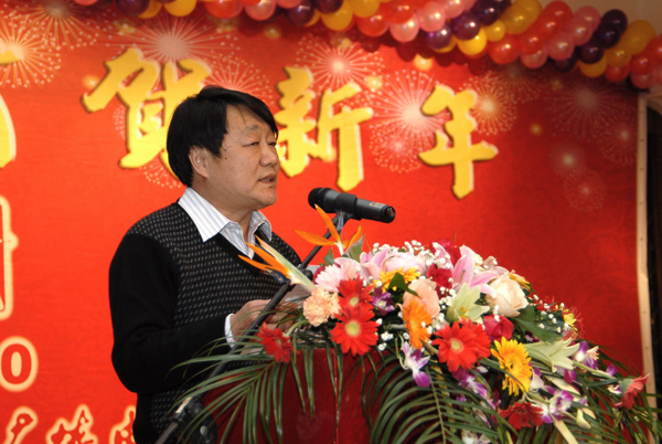 安庆市领导出席安庆广播网正式开通启动仪式