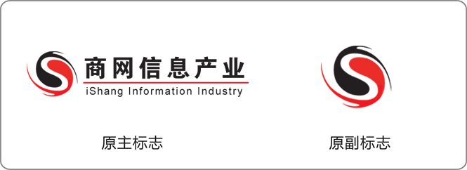 6、LOGO中左边的图案，形似一个钟表，上面有时针分针，喻意安徽商网争分夺秒谋发展