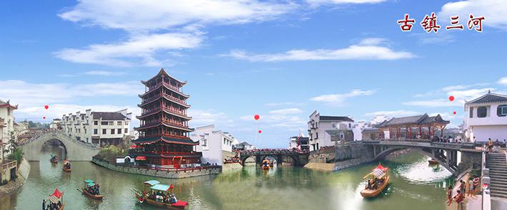 肥西县历史悠久，商、周为“淮夷”之地，战国时为楚国地，汉为九江郡合肥、成德二县地，东晋后全属合肥县，1948年12月…