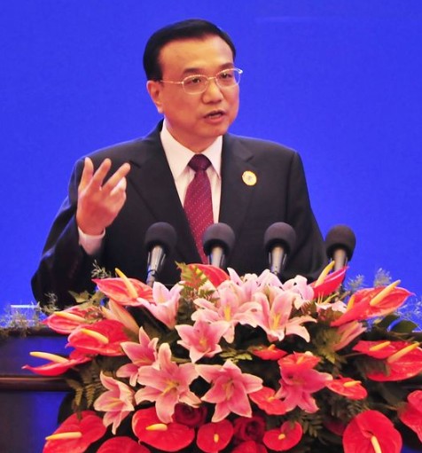 国务院总理李克强主持召开国务院常务会议