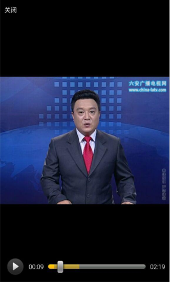 集成了web站中资讯、服务、互动等板块中的核心功能，并且与web站实时同步，保证所有信息的及时性与准确性