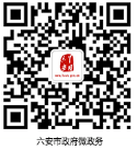 用户可从微信直接关注，也可通过二维码扫描关注/下载体验