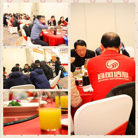 在春节联欢节目表演过程中，还穿插了互动游戏和抽奖环节，联欢结束后，欢乐的晚宴正式开始，而在晚宴中的“微信红包雨”更是…