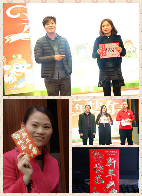 在春节联欢节目表演过程中，还穿插了互动游戏和抽奖环节，联欢结束后，欢乐的晚宴正式开始，而在晚宴中的“微信红包雨”更是…