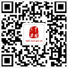 在国家“互联网+”战略推动下，各行各业都在利用互联网进行创新和变革，都深刻影响着互联网用户对互联网的认知、需求和使用…