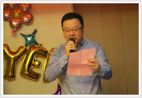 商网信息与集团各公司2016年度新春联欢会隆重举行