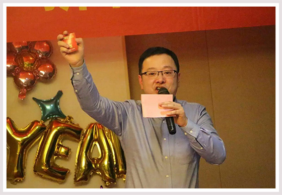 商网信息与集团各公司2016年度新春联欢会隆重举行
