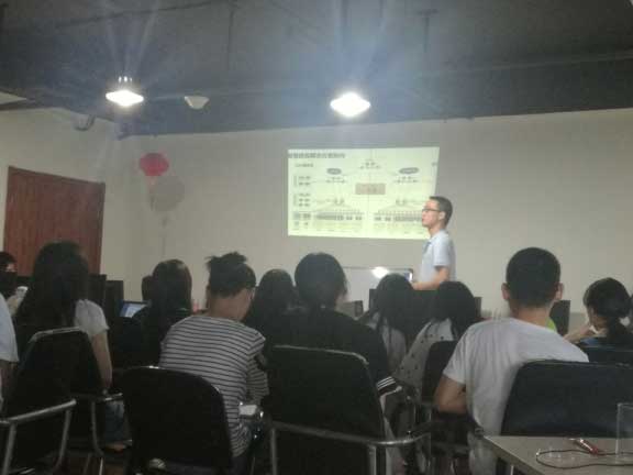 企划部、市场部、UI部学习《政府网站发展指引》等文件集成部开展政务大数据挖掘研讨会网建部开展最新系列产品培训会网络部…