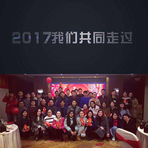 这一刻如家一般的和睦 全年回顾短片欢乐中透出温馨
