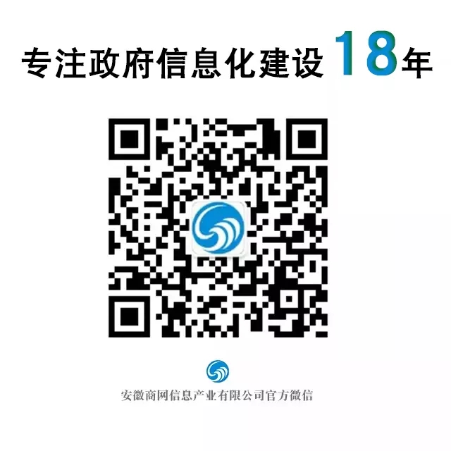 精彩花絮汪总在海外发来的新春祝福及红包