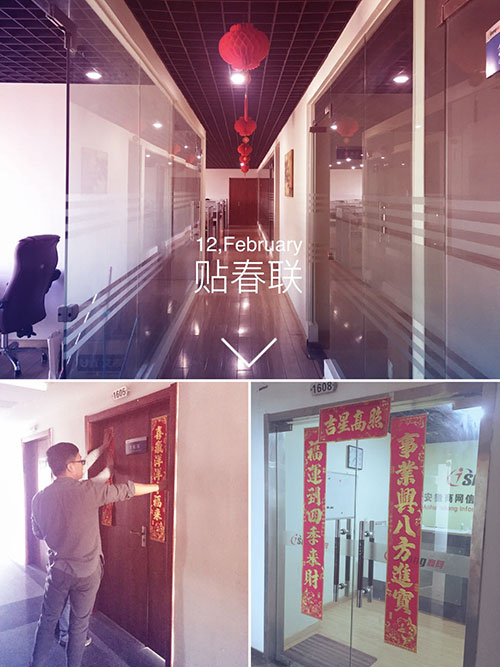 精彩花絮汪总在海外发来的新春祝福及红包