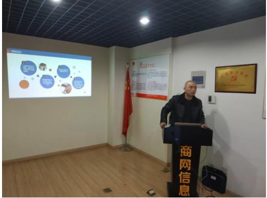 最后，由公司副总陈飞就2019年工作作出重要指示强调，他指出，2018年商网信息在收获和成长的同时也接受了来自方方面…