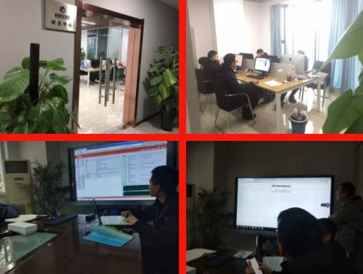 为回馈全国新老客户对公司十多年的信赖与厚爱，在这样一个“团聚”的日子里，为保障新产品年前按计划上线，商网信息研发中心…
