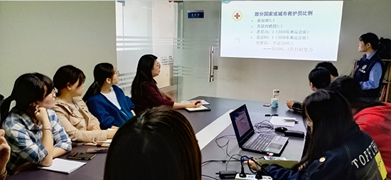 为认真贯彻落实《“健康中国2030”规划纲要》，推进健康中国建设，增强广大员工安全健康意识，普及安全急救知识和职业健…