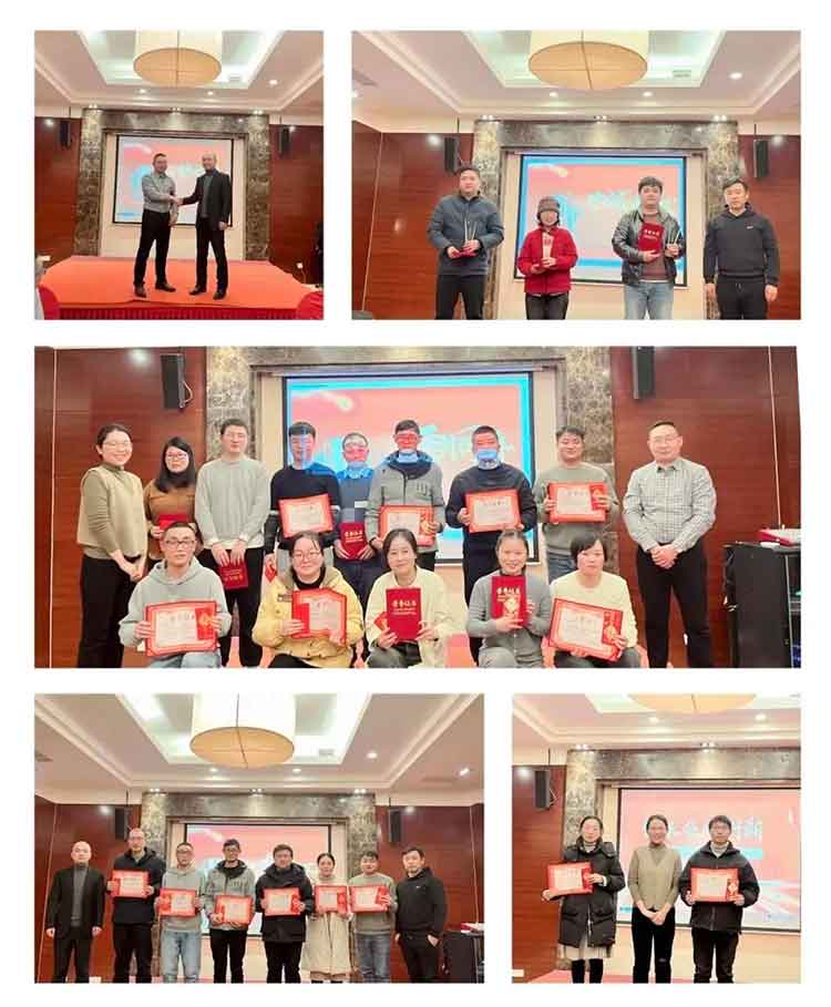 本次大会表彰了20多名在2023年度为集团公司发展，做出贡献的优秀员工和杰出代表，主持人分别为获奖员工致表彰词，公司…